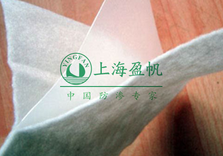 為什么要從專業(yè)的上海防滲膜公司購(gòu)買材料